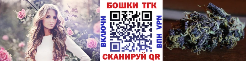 Где найти наркотики Хабаровск АМФ Меф СОЛЬ ГАШИШ МАРИХУАНА