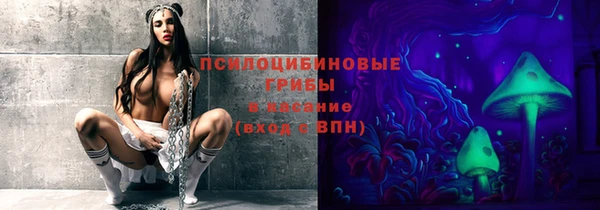 бутик Абинск