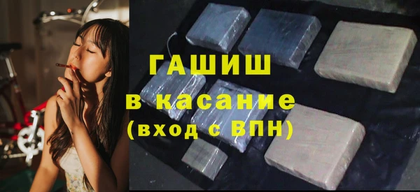 метадон Инсар