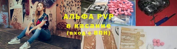 дживик Киреевск