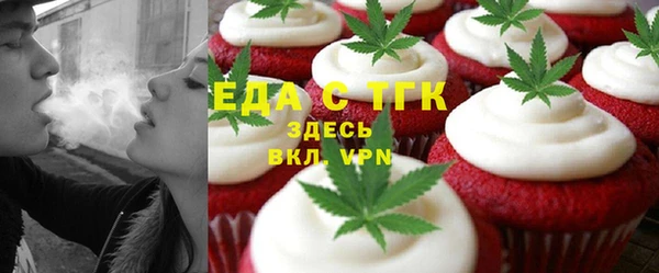 спиды Елабуга