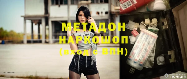 spice Абаза