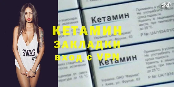 ПСИЛОЦИБИНОВЫЕ ГРИБЫ Иннополис