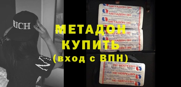 прущие грибы Абдулино