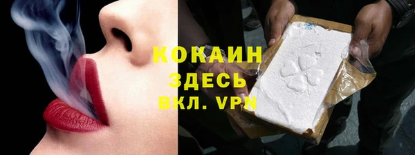 хмурый Кинешма