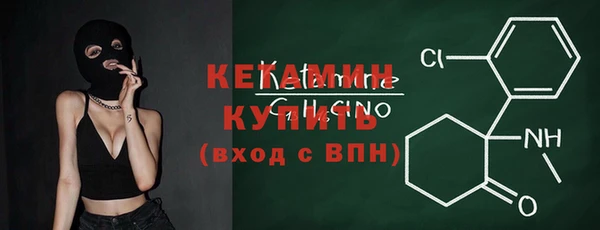 прущие грибы Абдулино