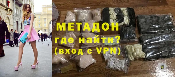 прущие грибы Абдулино