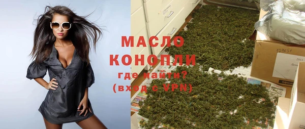spice Абаза